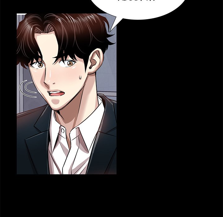 Sponsor (Drama) - episode 23 - 45