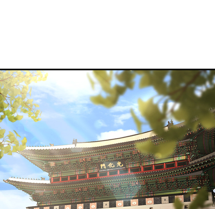 Master of the Spotlight - episode 21 - 21