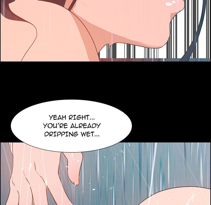 Rain Curtain - episode 1 - 71