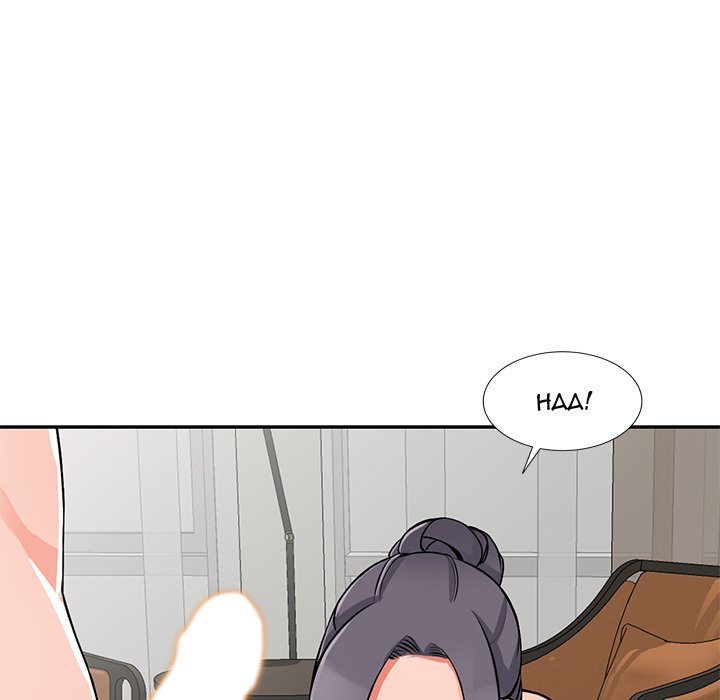 The Maids of the Mansion - episode 23 - 70