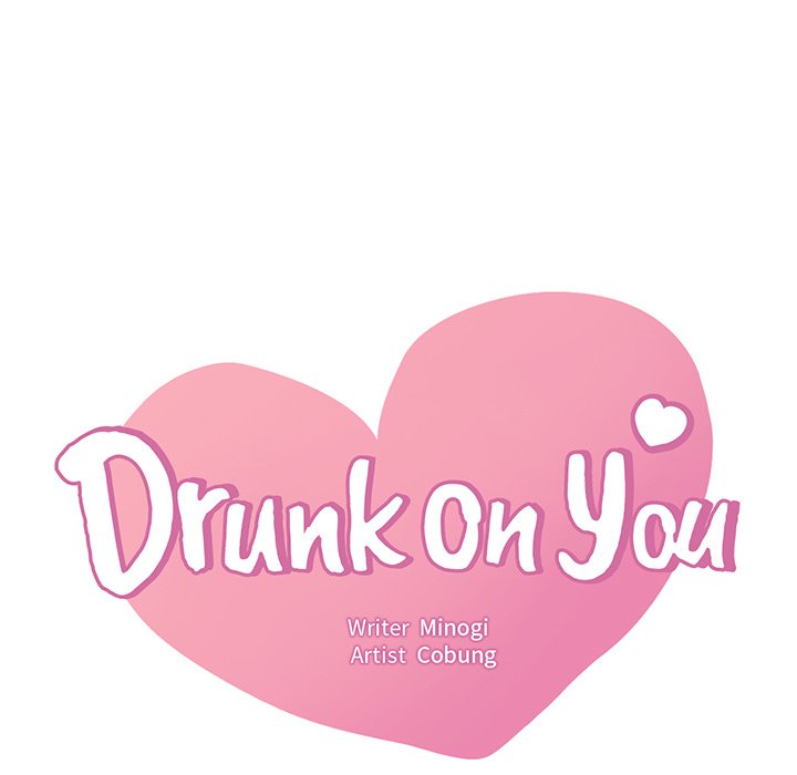 Drunk on You - episode 76 - 6