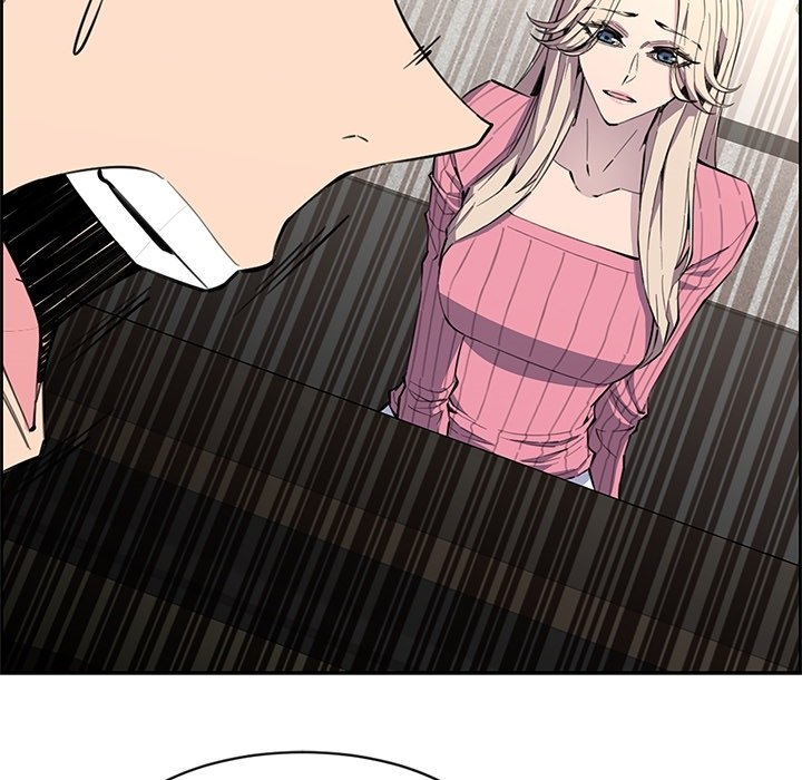 College Secrets - episode Prologue - 40