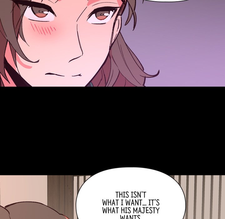 The Princess's Guard - episode 5 - 96