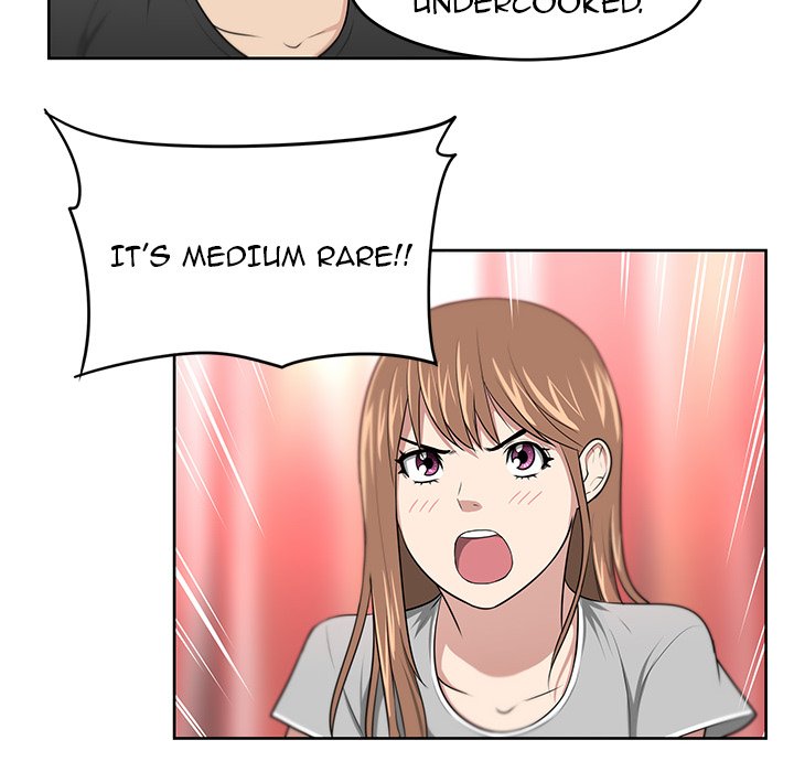 Uncle - episode 7 - 67