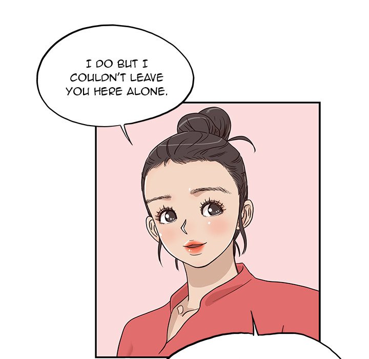 His Women's University - episode 20 - 68