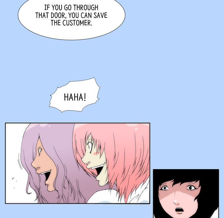 Tekiller - episode 33 - 55