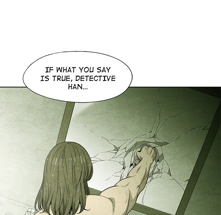 Gorgon - episode 57 - 32