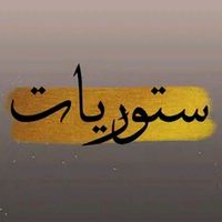 TikTok Account - https://p16-sg.tiktokcdn.com/tos-alisg-avt-0068/4a5733b95db7aa61e4caee847fba715f~tplv-tiktokx-cropcenter:200:200.jpeg