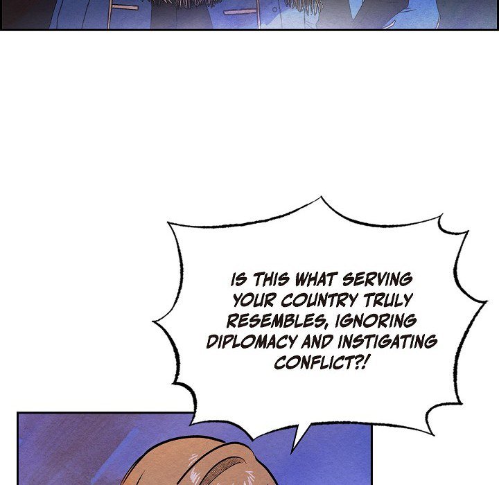 The Villainess Behind the Mask - episode 49 - 27