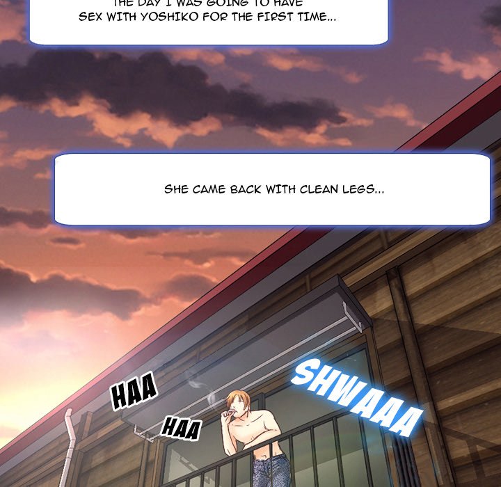 My Love Natsumi - episode 2 - 110