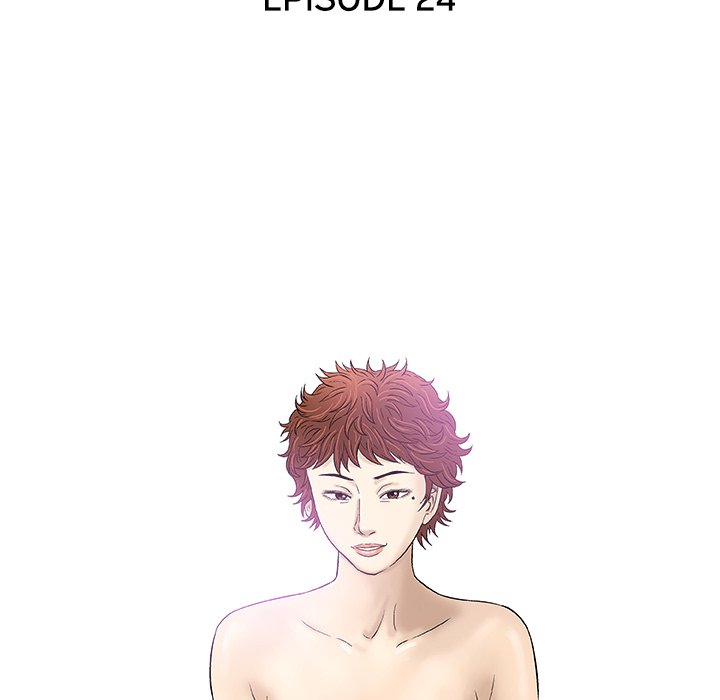 Give and Take - episode 24 - 45