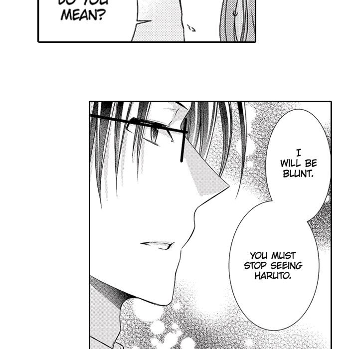 Yomekare! The Comforts Of  Having A Wifely Boyfriend - episode 9 - 69