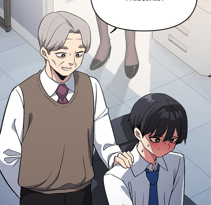 Someone Stop Her! - episode 50 - 21