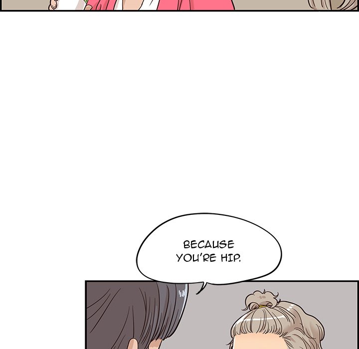 His Women's University - episode 25 - 89