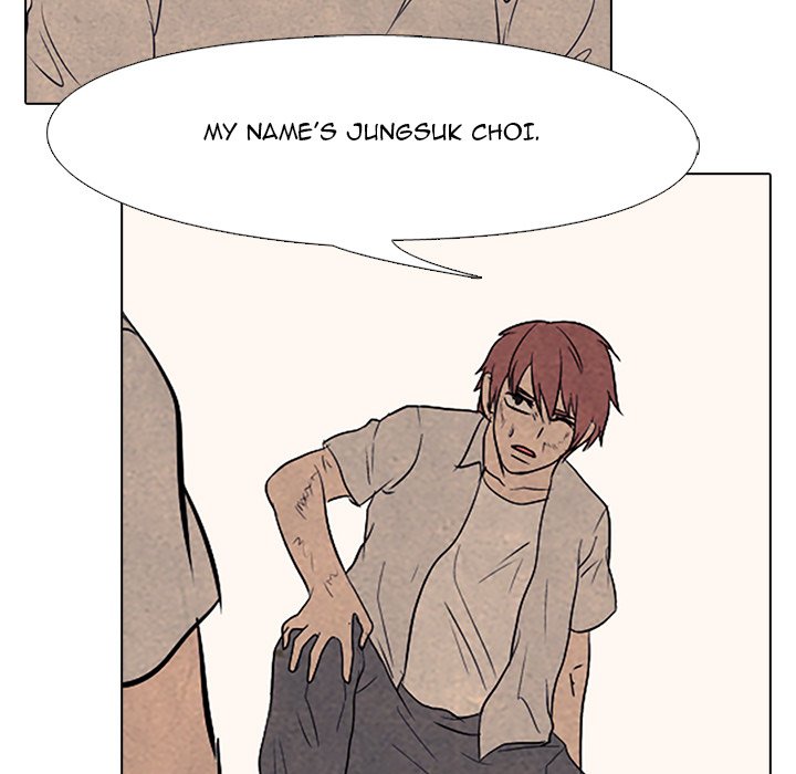 High School Devil - episode 76 - 62