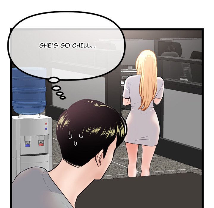 Midnight PC Cafe - episode 30 - 146