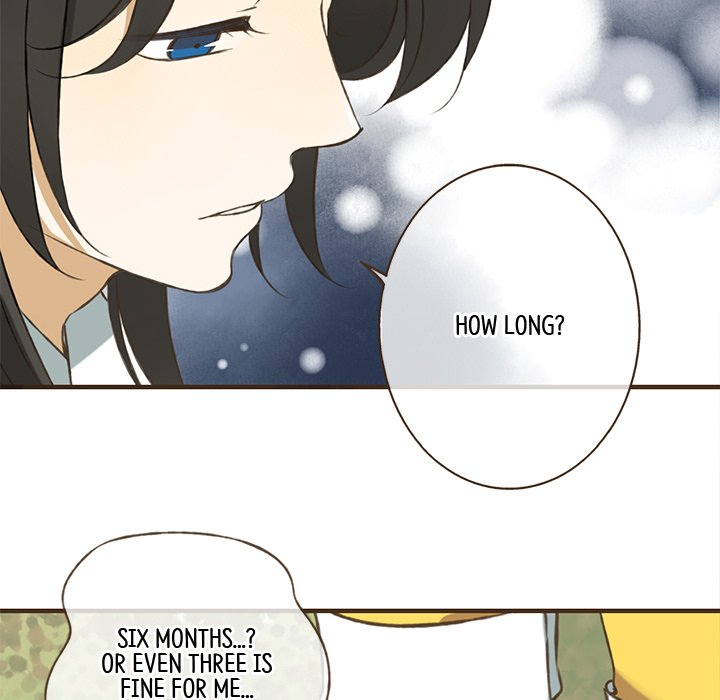 My Friend From Another Era - episode 13 - 75