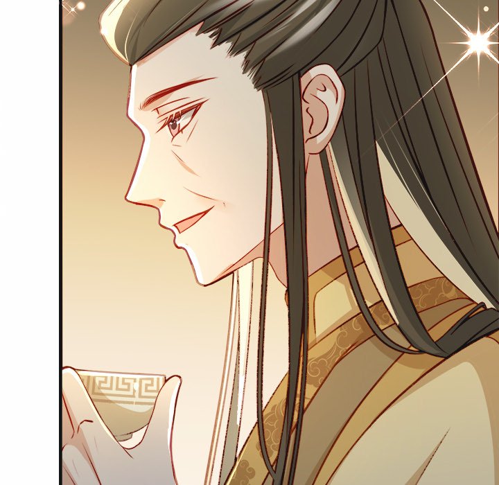 The Emperor's Choice - episode 17 - 10