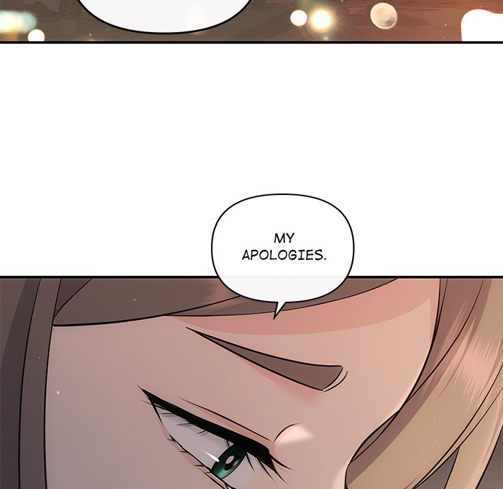 A Consensual Relationship - episode 17 - 19