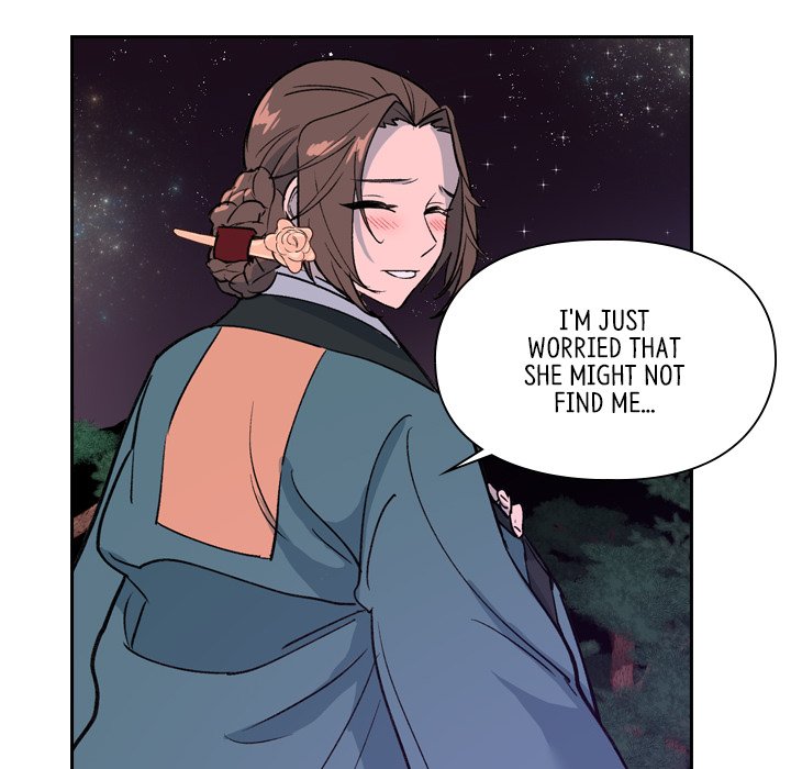 The Princess's Guard - episode 19 - 88