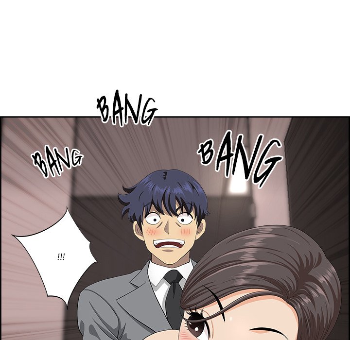 BIG GUY - episode 7 - 20