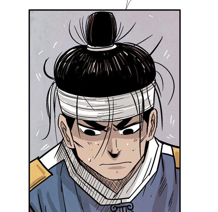 The Sword Clan - episode 20 - 5