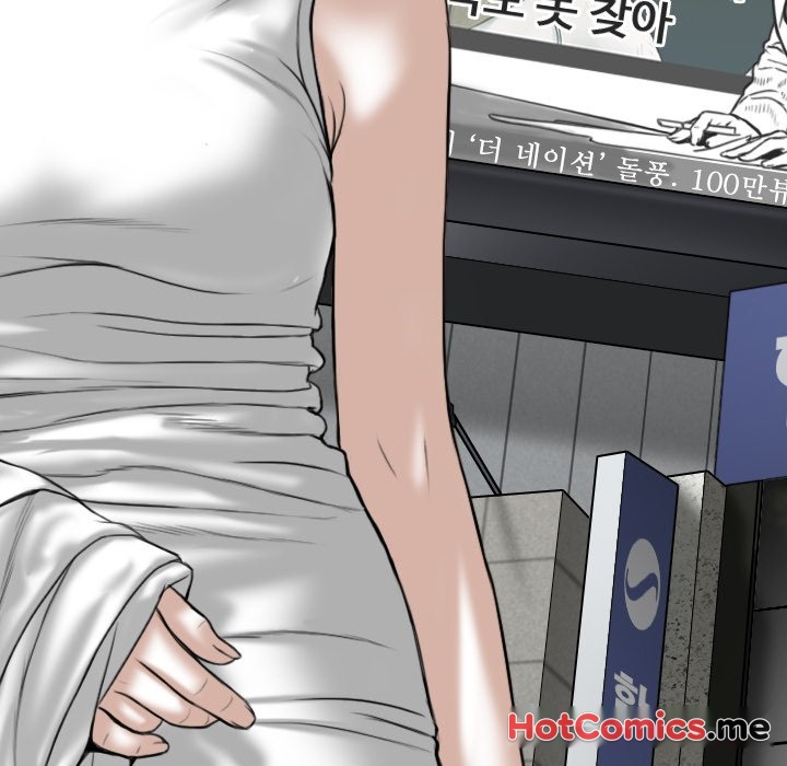 CREAMPIE - episode 49 - 146