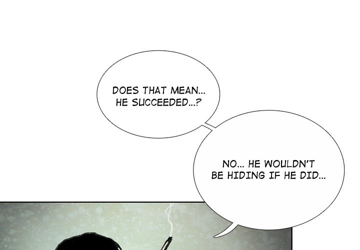 Monster Child - episode 7 - 2