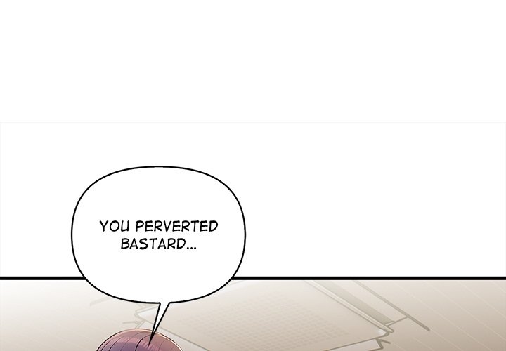 The Exchange Student & His Host - episode 2 - 0