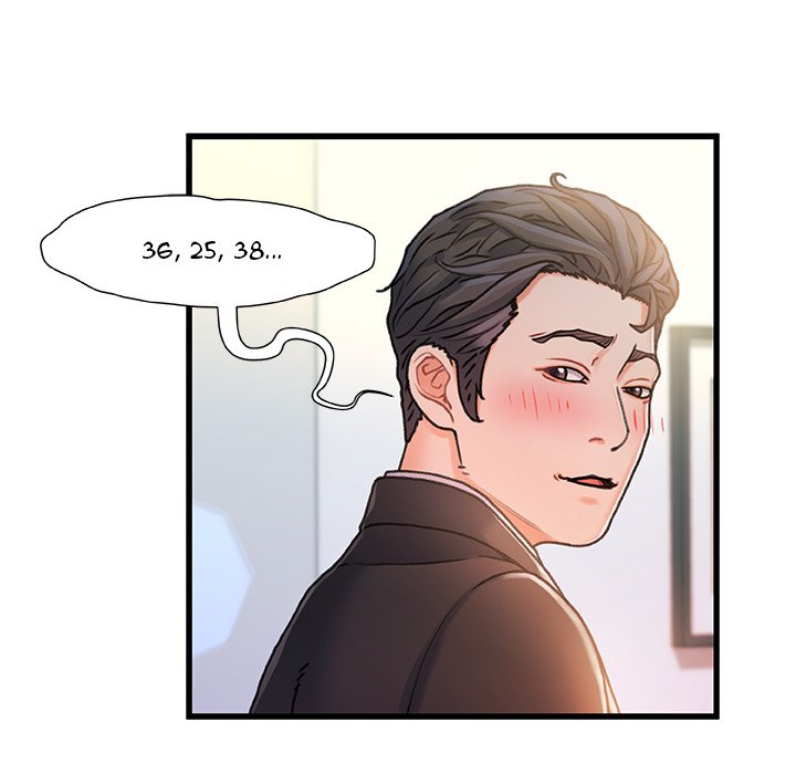 Achilles Heel - episode 7 - 104