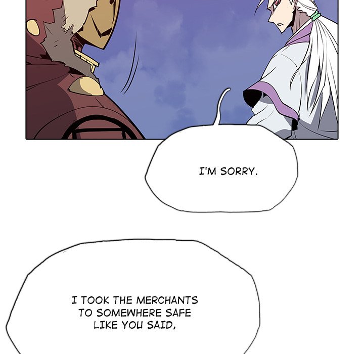 The Fang of Yeongno - episode 45 - 85