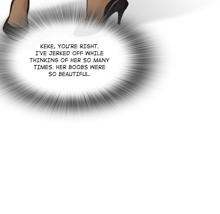Purity Game - episode 1 - 4