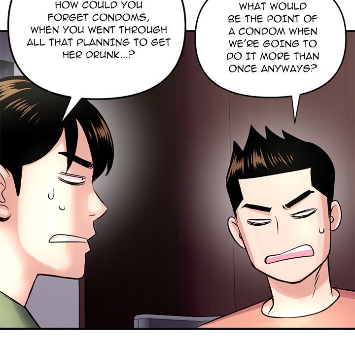 Midnight PC Cafe - episode 6 - 112