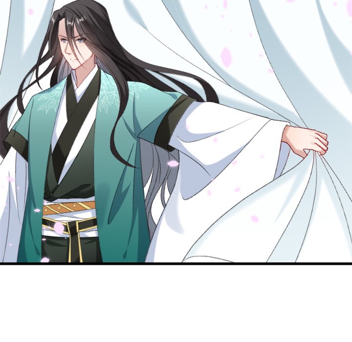 How To Use This Man - episode 19 - 8