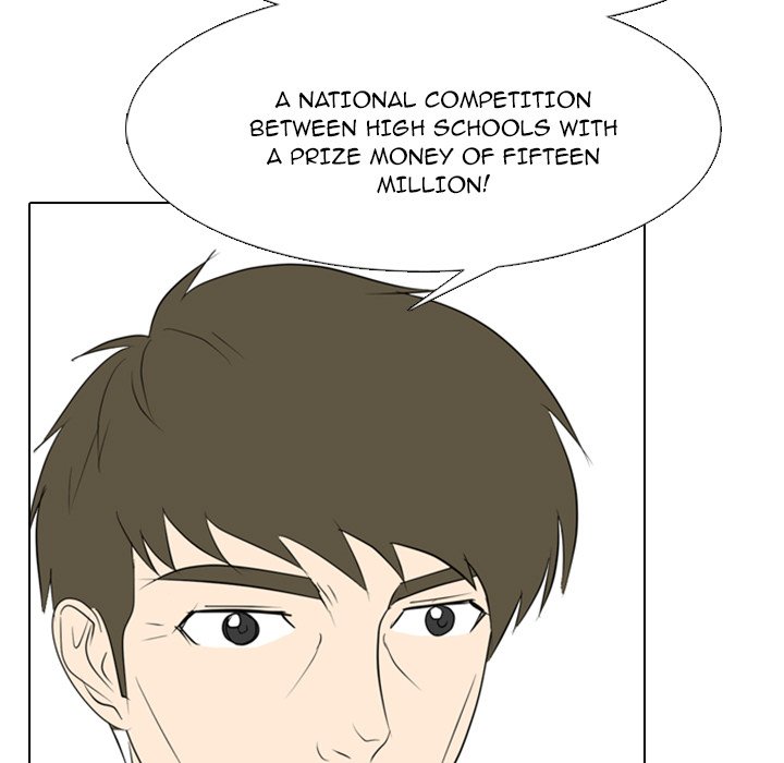 Taekwon High - episode 13 - 64