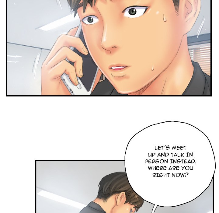 New Face - episode 29 - 67