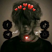 Sound image