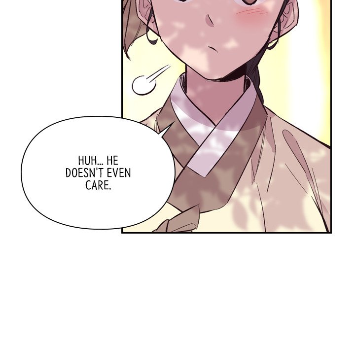 The Princess's Guard - episode 27 - 86