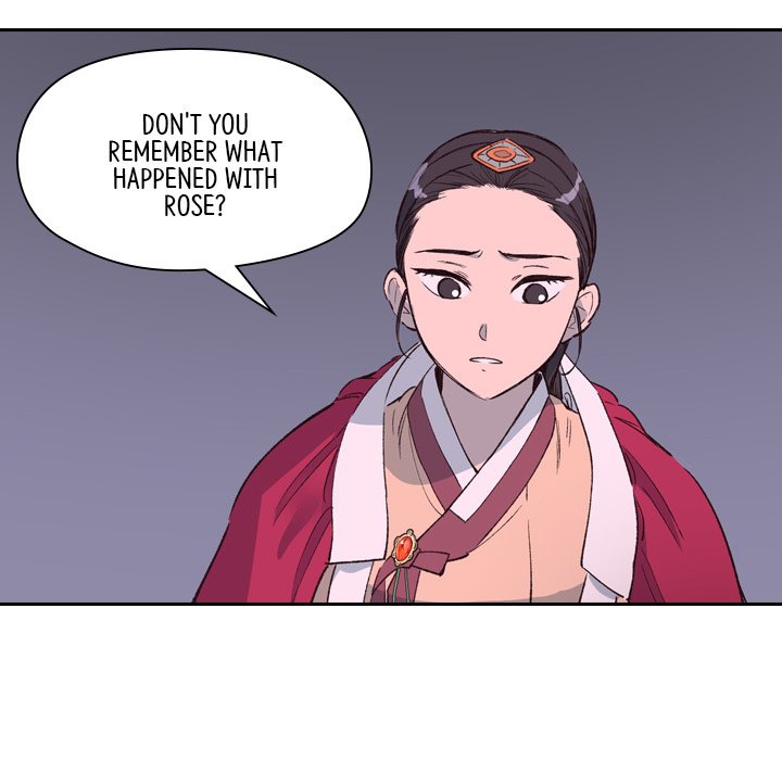 The Princess's Guard - episode 2 - 52