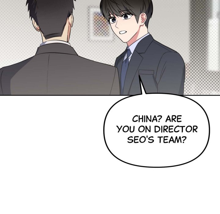 Easy to Read - episode 42 - 96