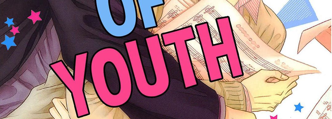 TORICO Omnibus Vol.2 - episode 9 - 2