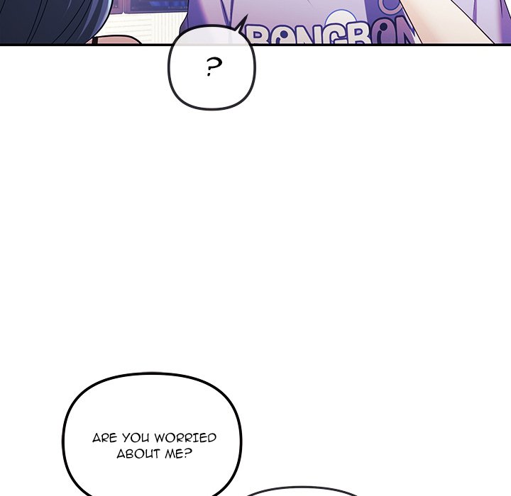 My Wife is a VTuber - episode 2 - 175