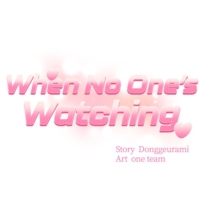 When No One's Watching - episode 19 - 11