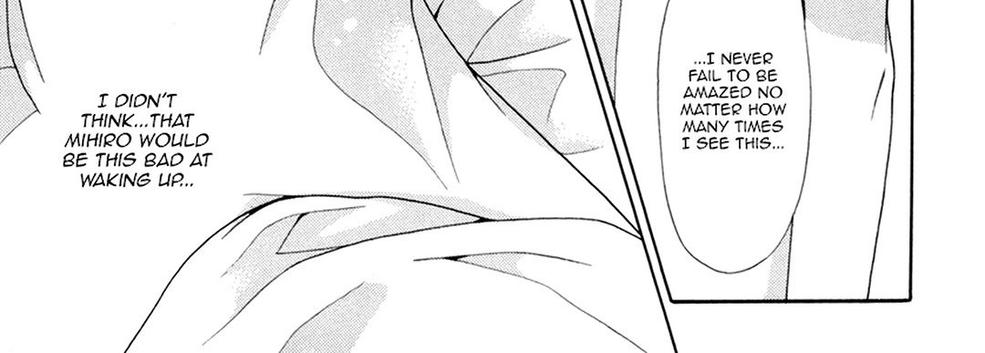 TRAP YOU - episode 9 - 47