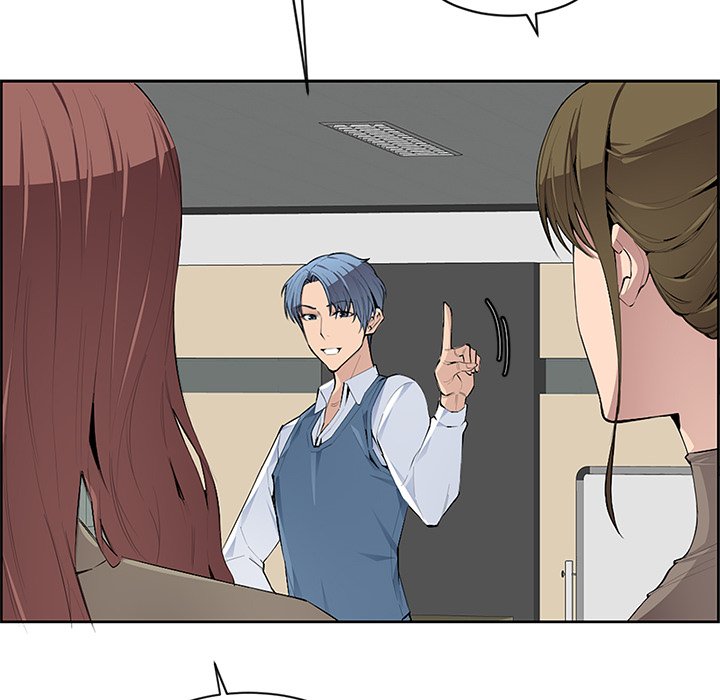 College Secrets - episode 5 - 85