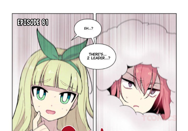Americano Exodus - episode 81 - 0