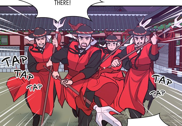 The Princess's Guard - episode 16 - 1