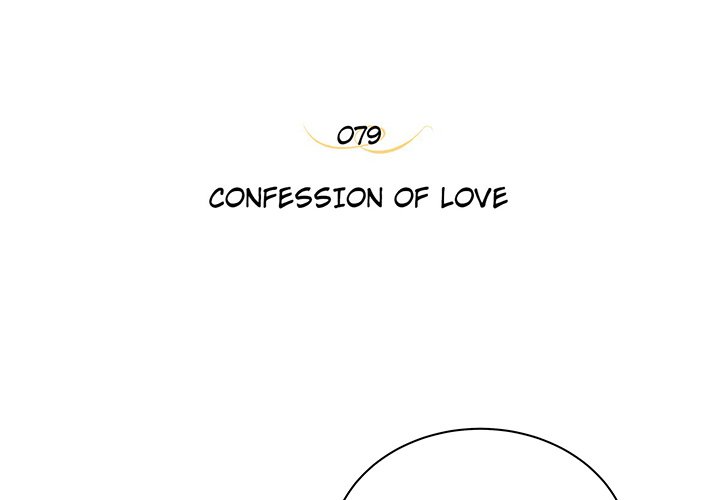 MASTER AND SEVEN LOVERS - episode 79 - 3