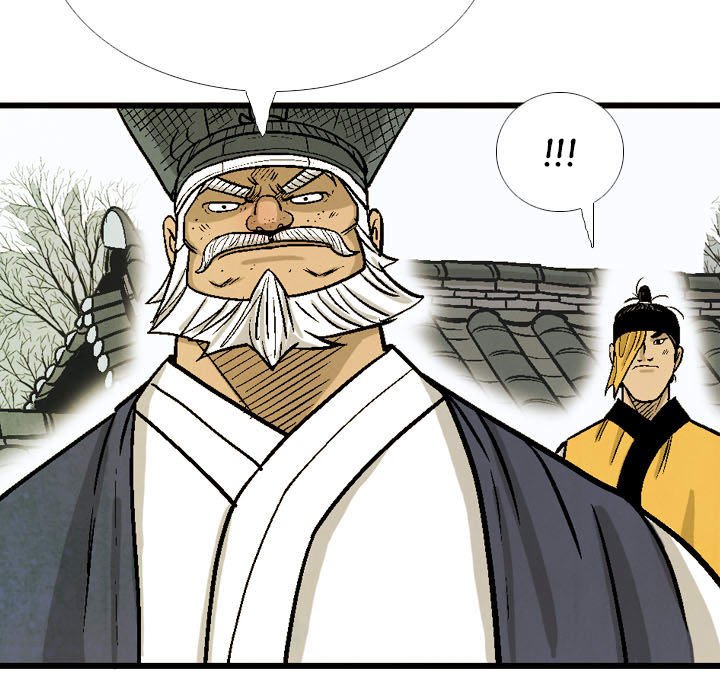 The Sword Clan - episode 50 - 80