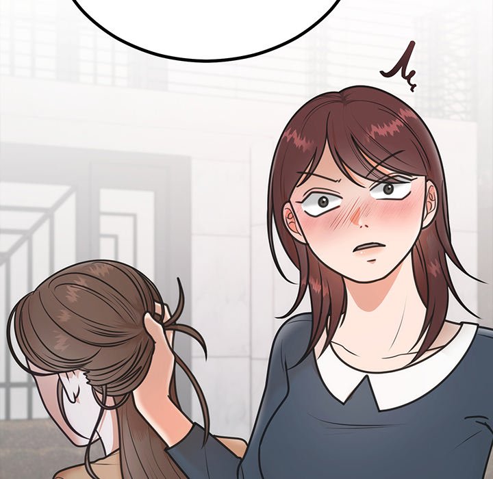 Marriage Chains - episode 2 - 11
